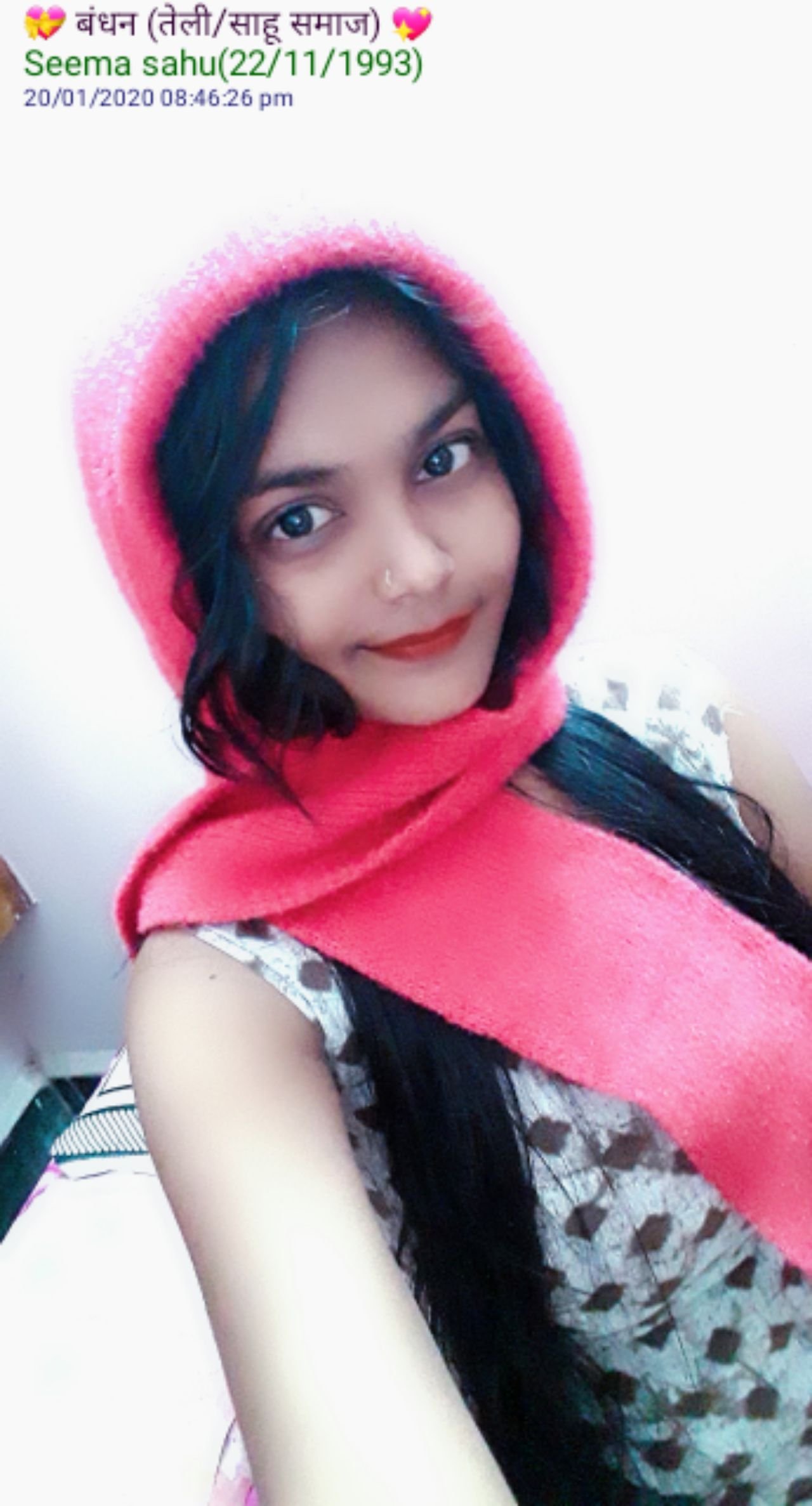 Seema Sahu