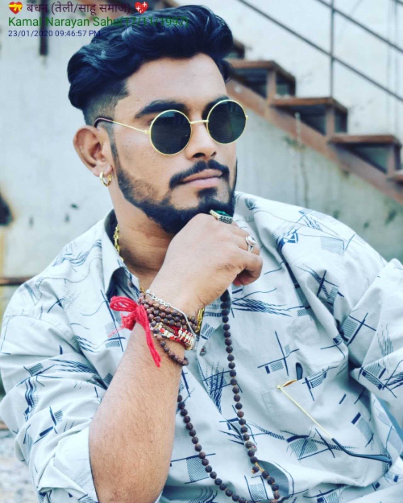 Kamal Narayan Sahu