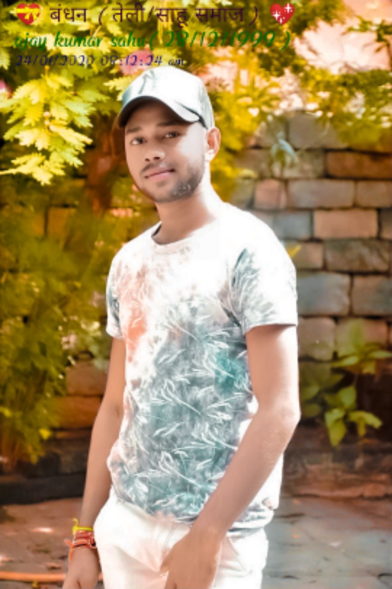 Ajay Kumar Sahu