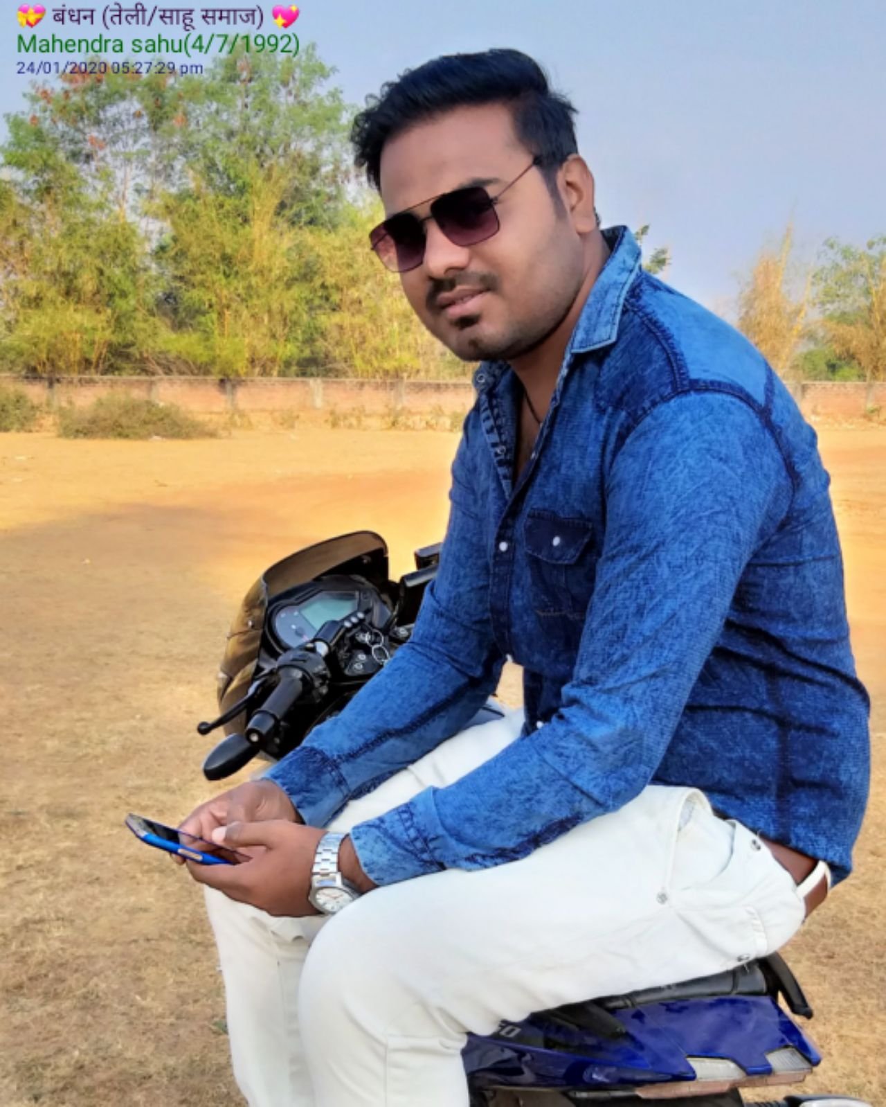 Mahendra Sahu