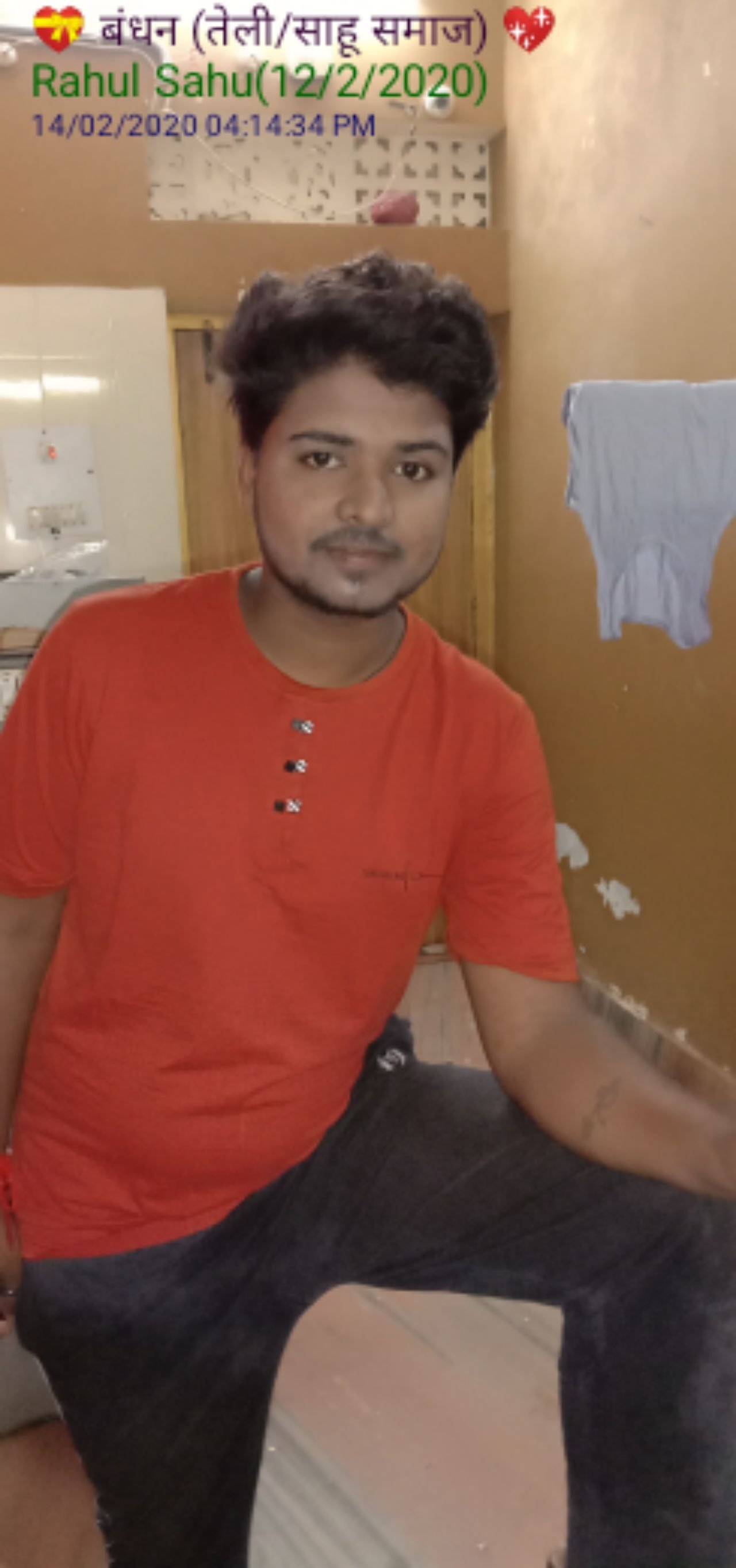 Rahul Sahu