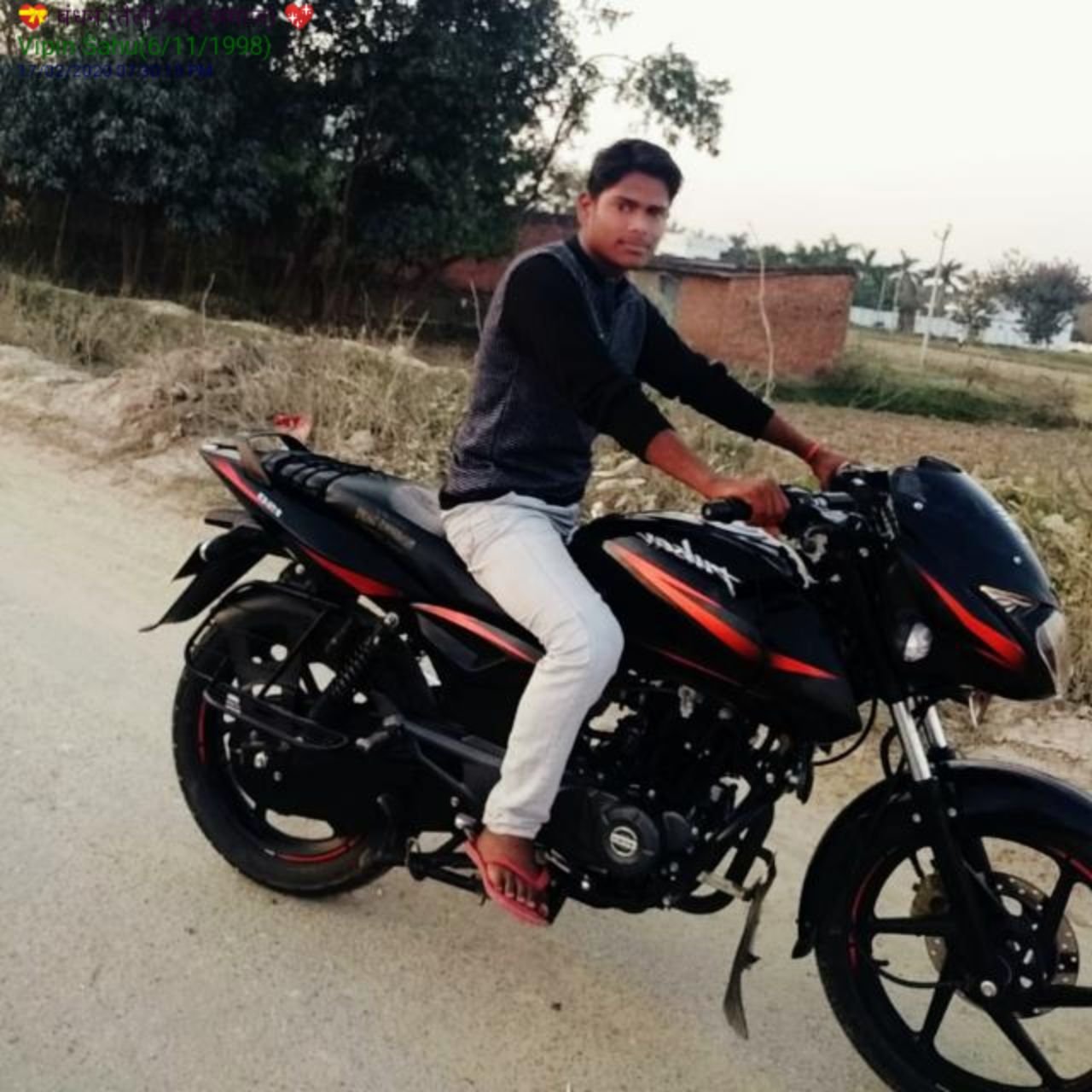 Vipin Sahu