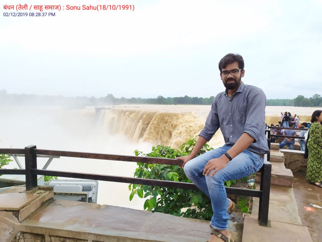 Sonu Sahu