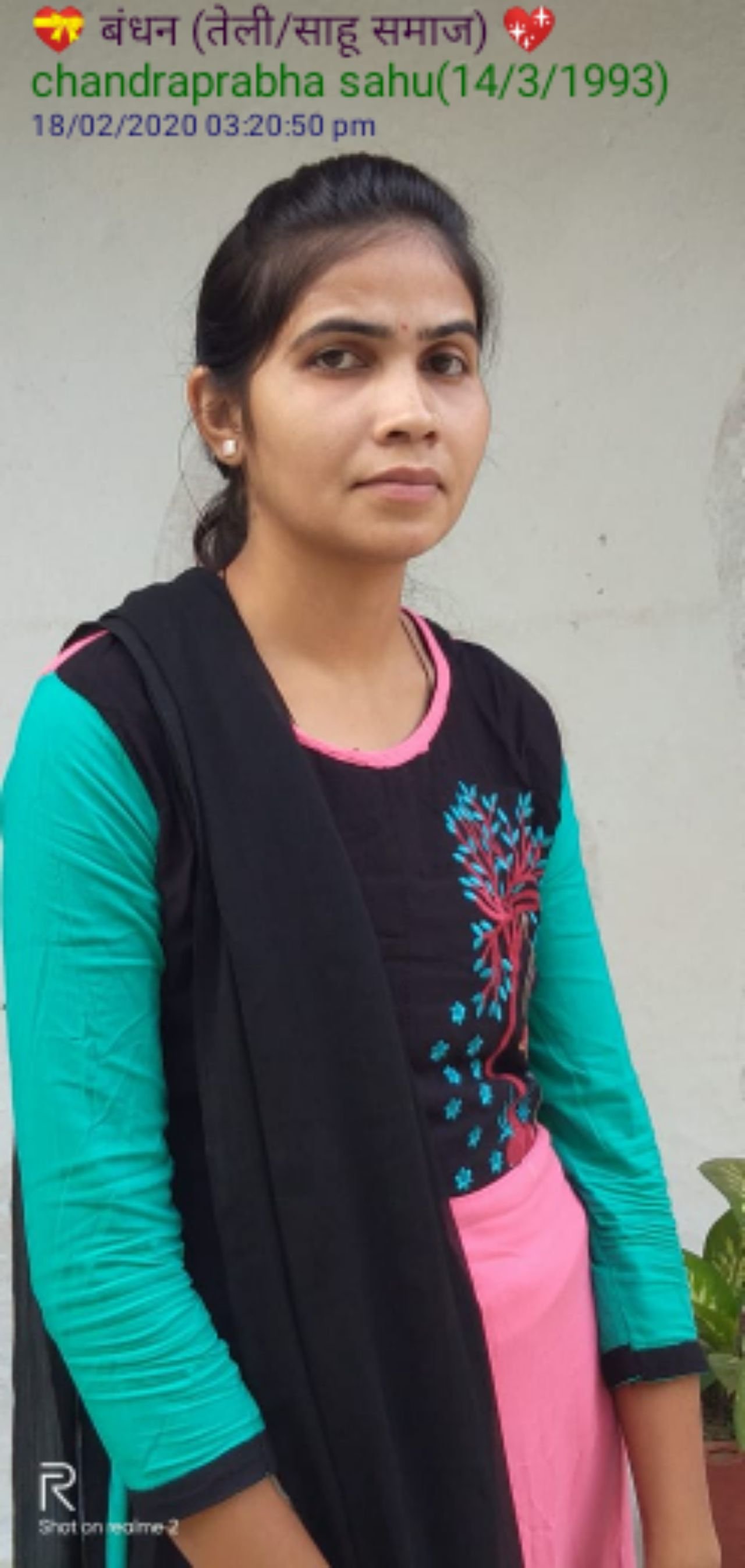 Chandraprabha Sahu