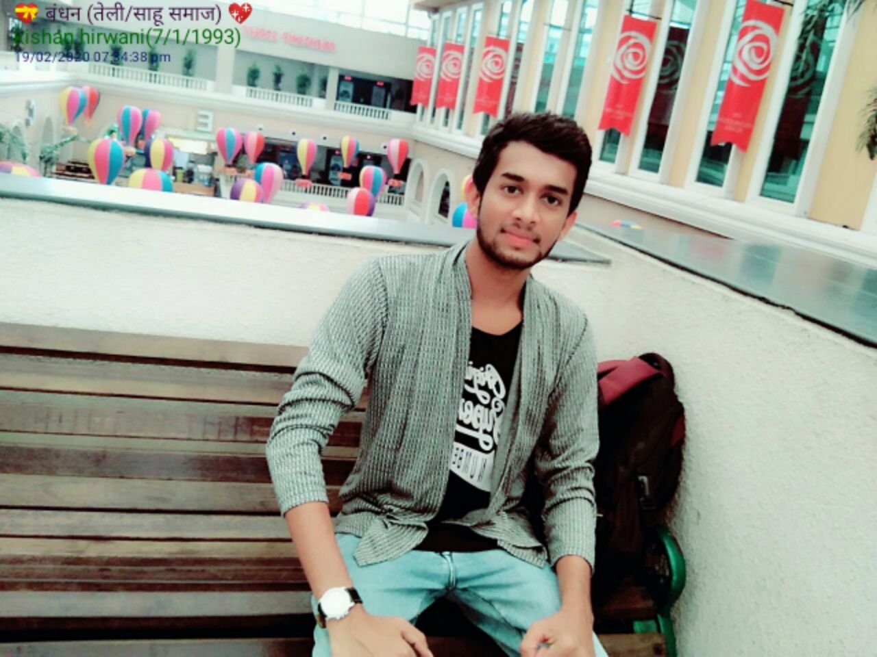 Kishan Hirwani