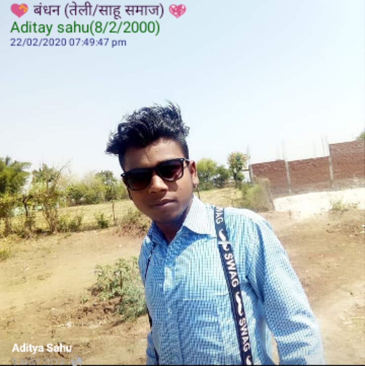 Aditay Sahu