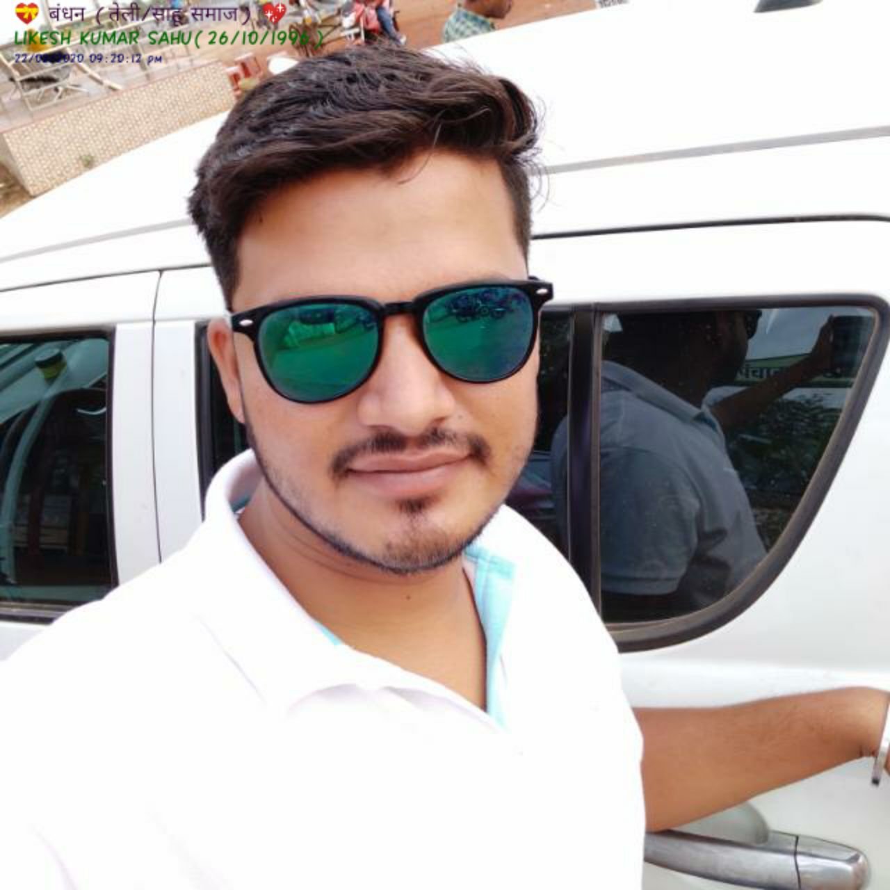 Likesh Kumar Sahu