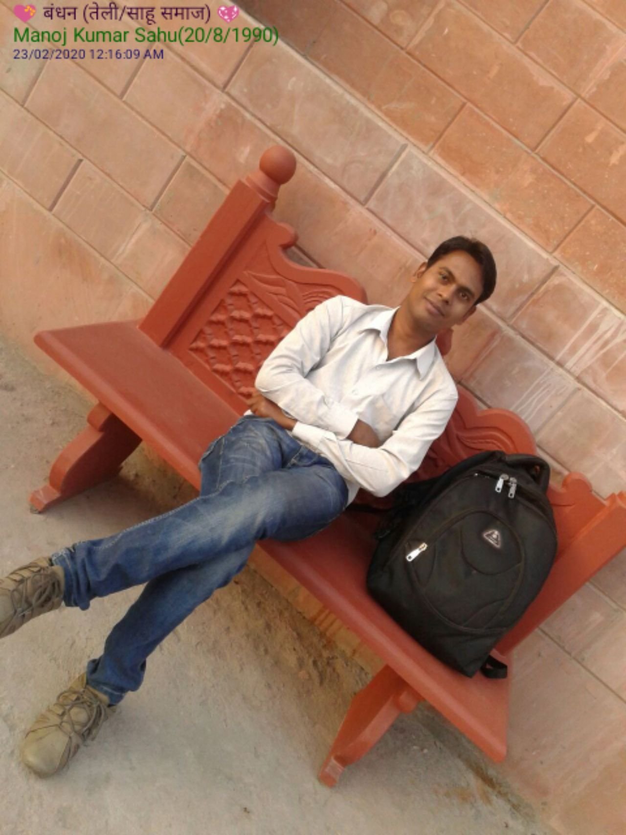 Manoj Kumar Sahu