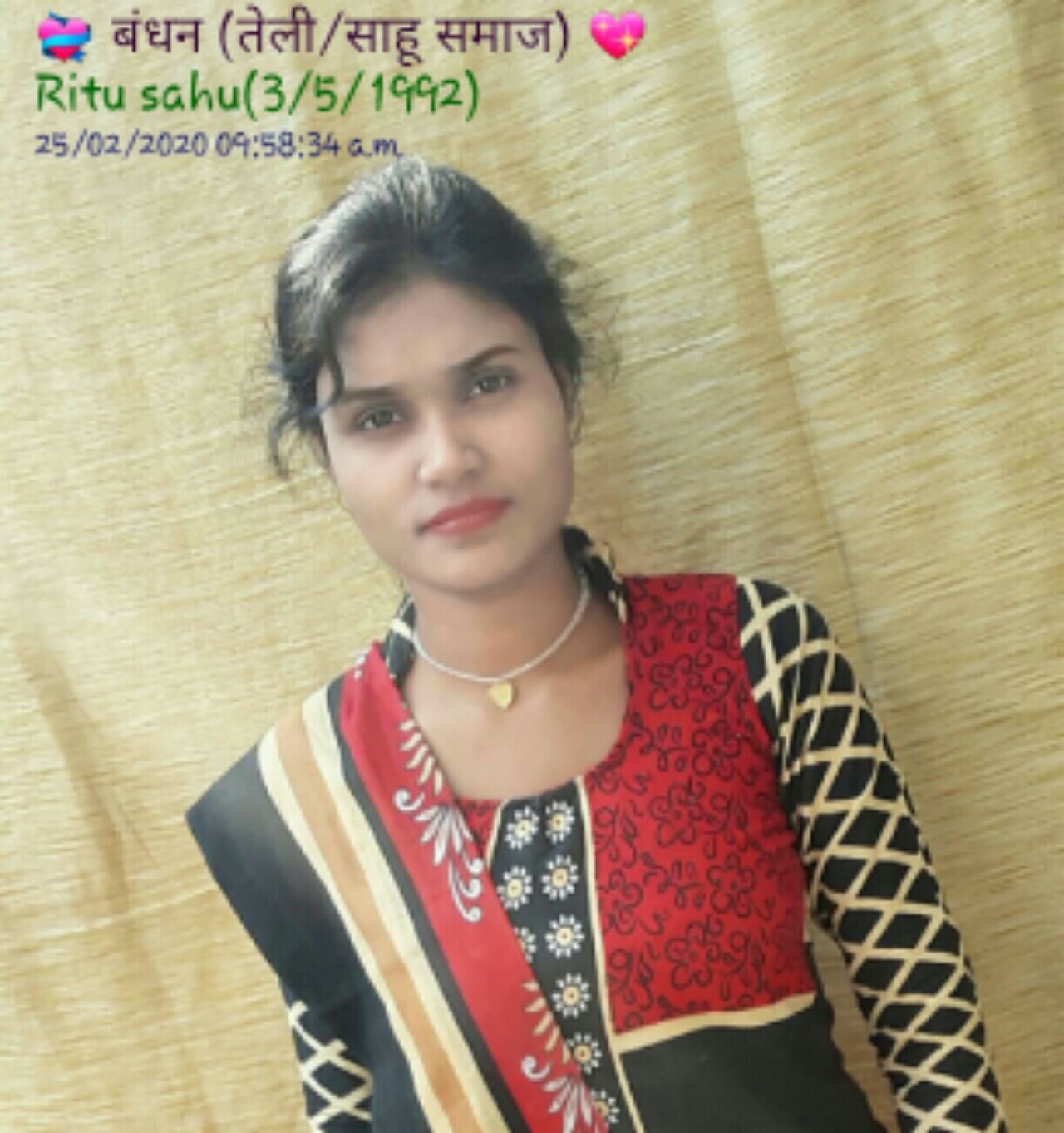 Ritu Sahu