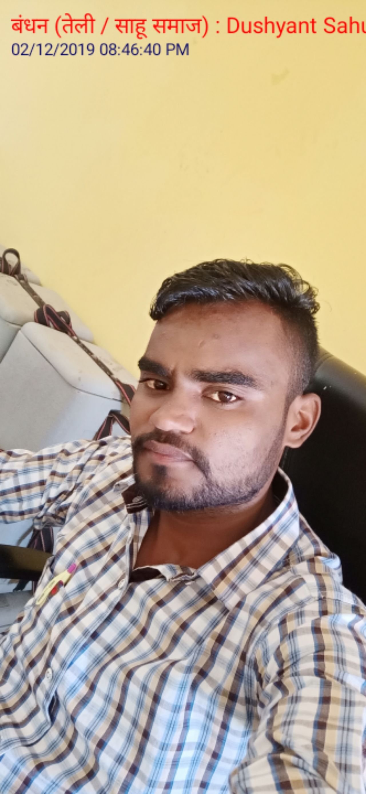 Dushyant Sahu