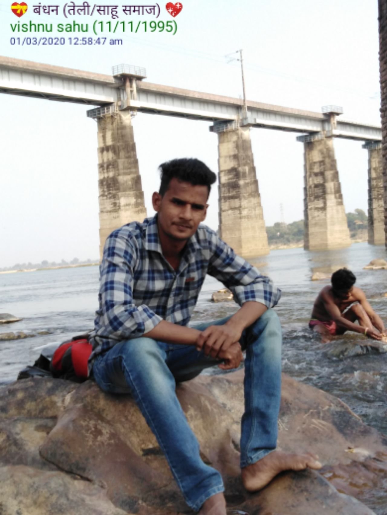 Vishnu Sahu