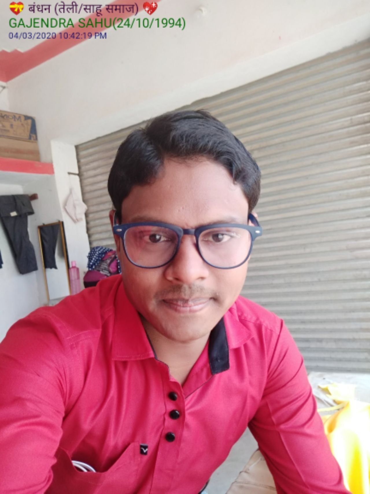 Gajendra Kumar Sahu