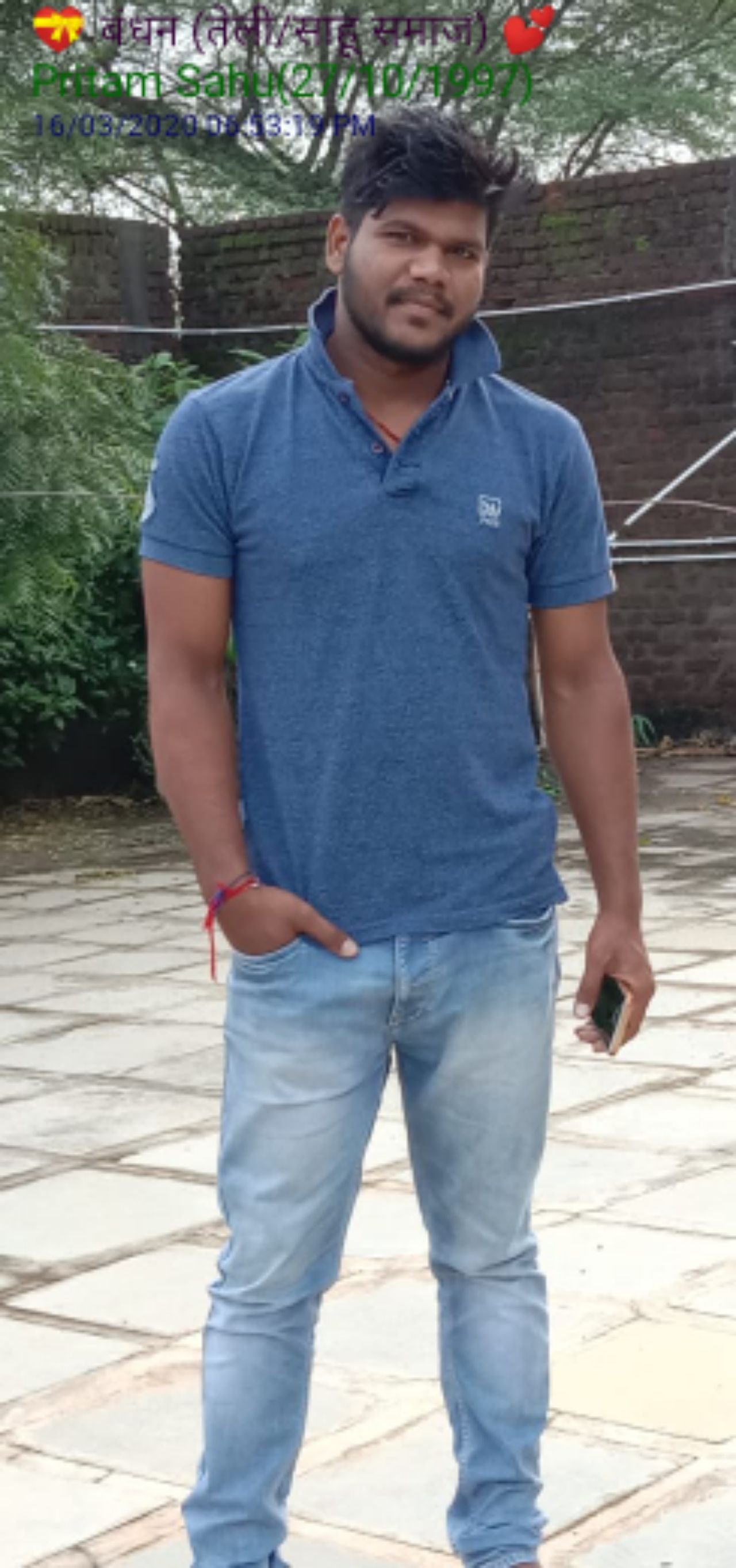 Pritam Sahu