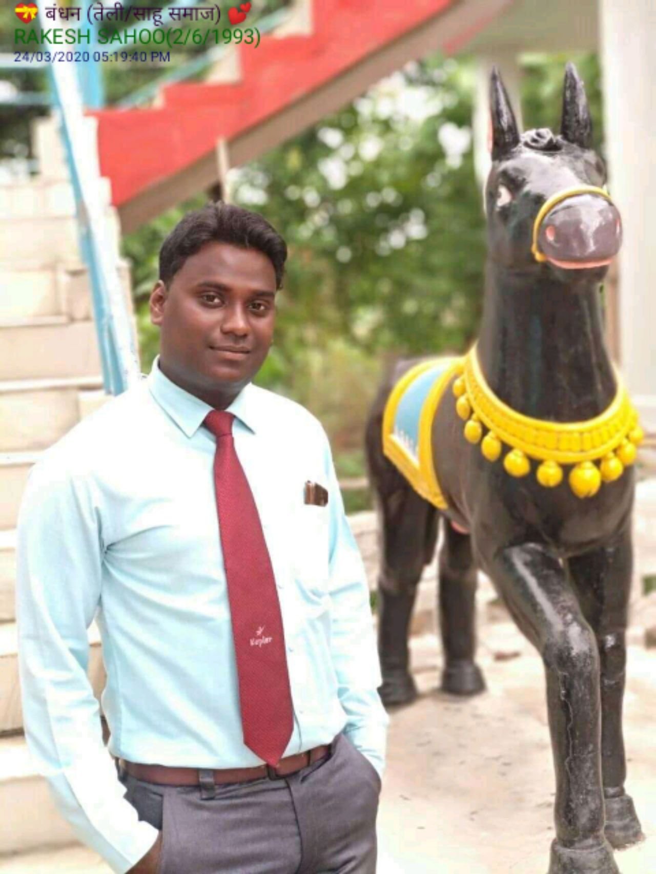 Rakesh Sahoo