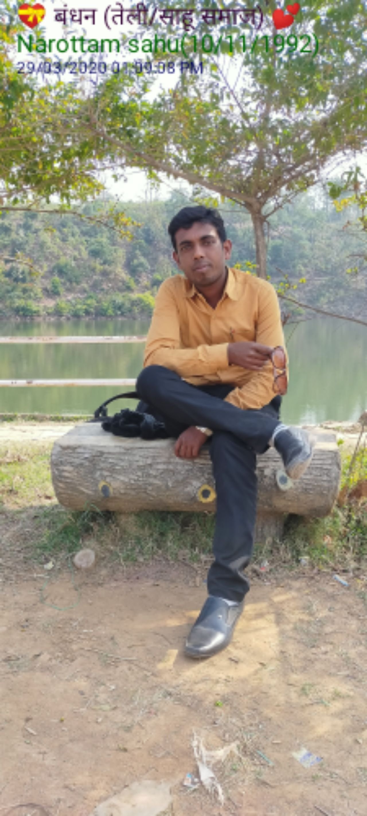 Narottam Sahu