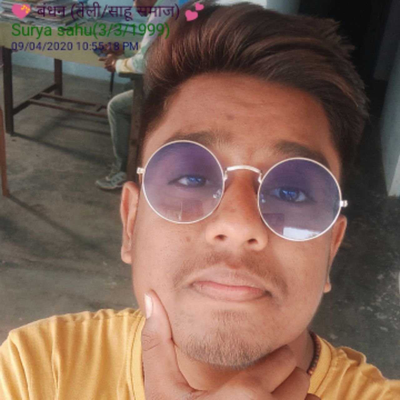 Surya Sahu