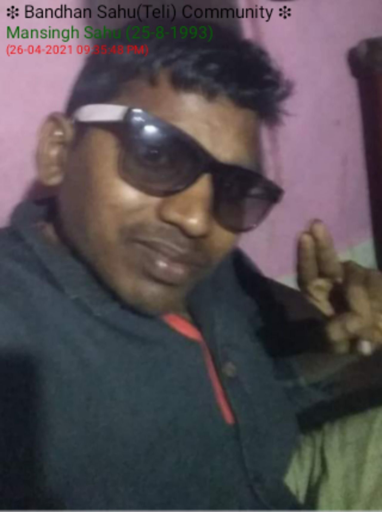 Mansingh Sahu
