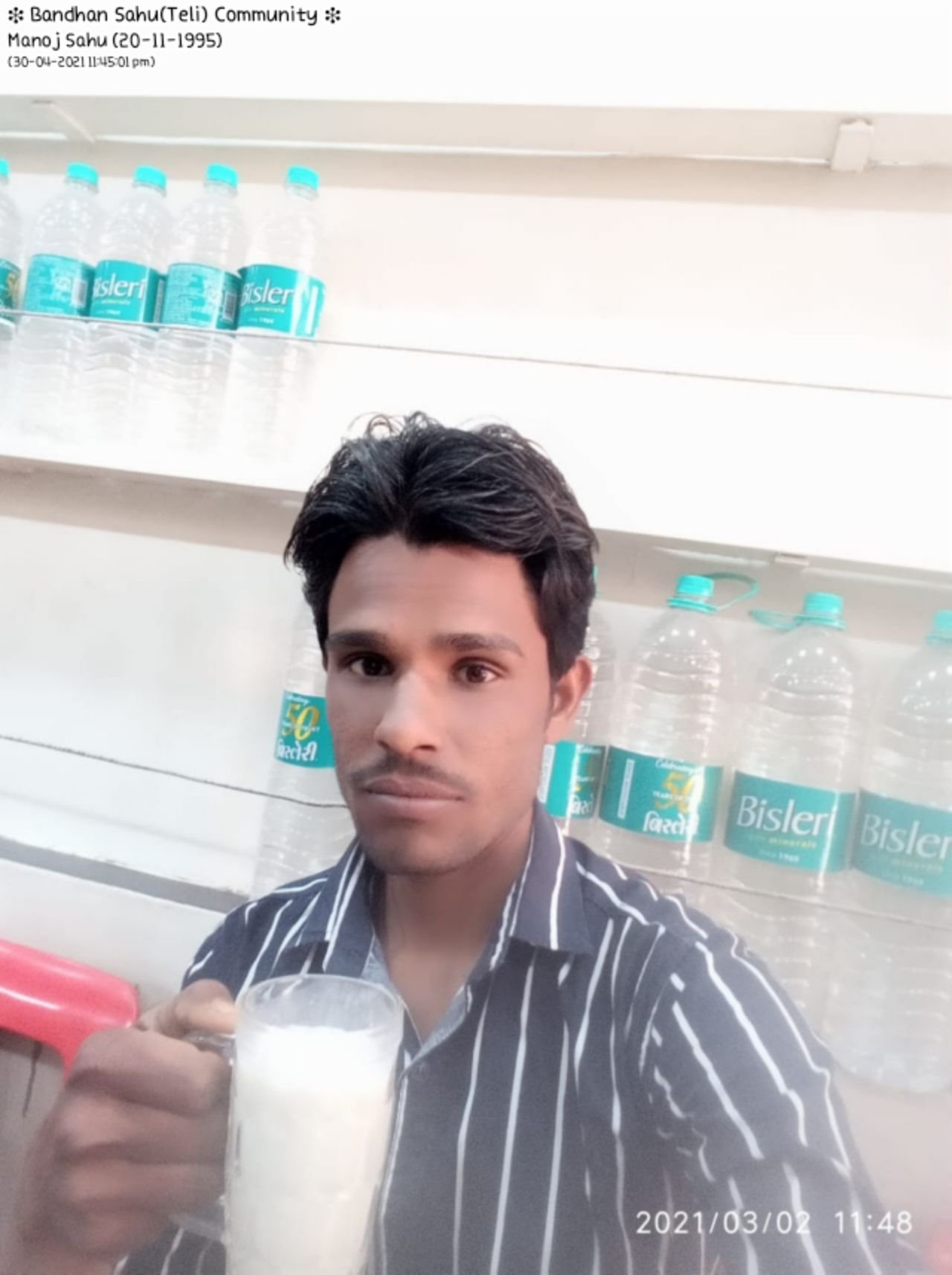 Manoj Sahu