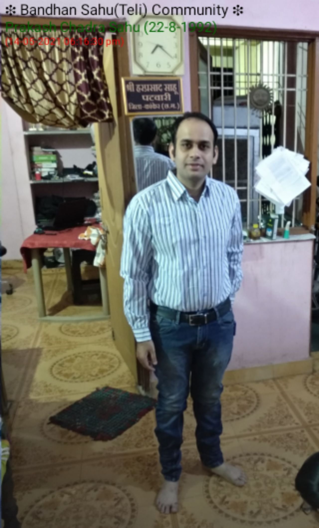 Prakash Chadra Sahu