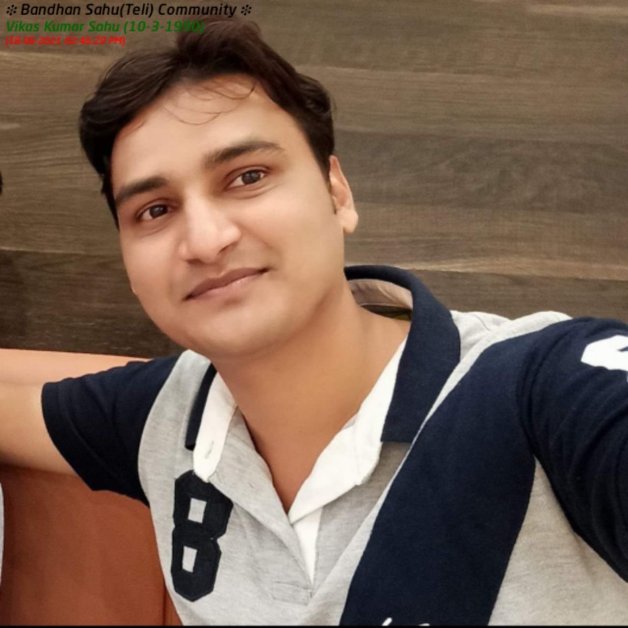 Vikas Kumar Sahu