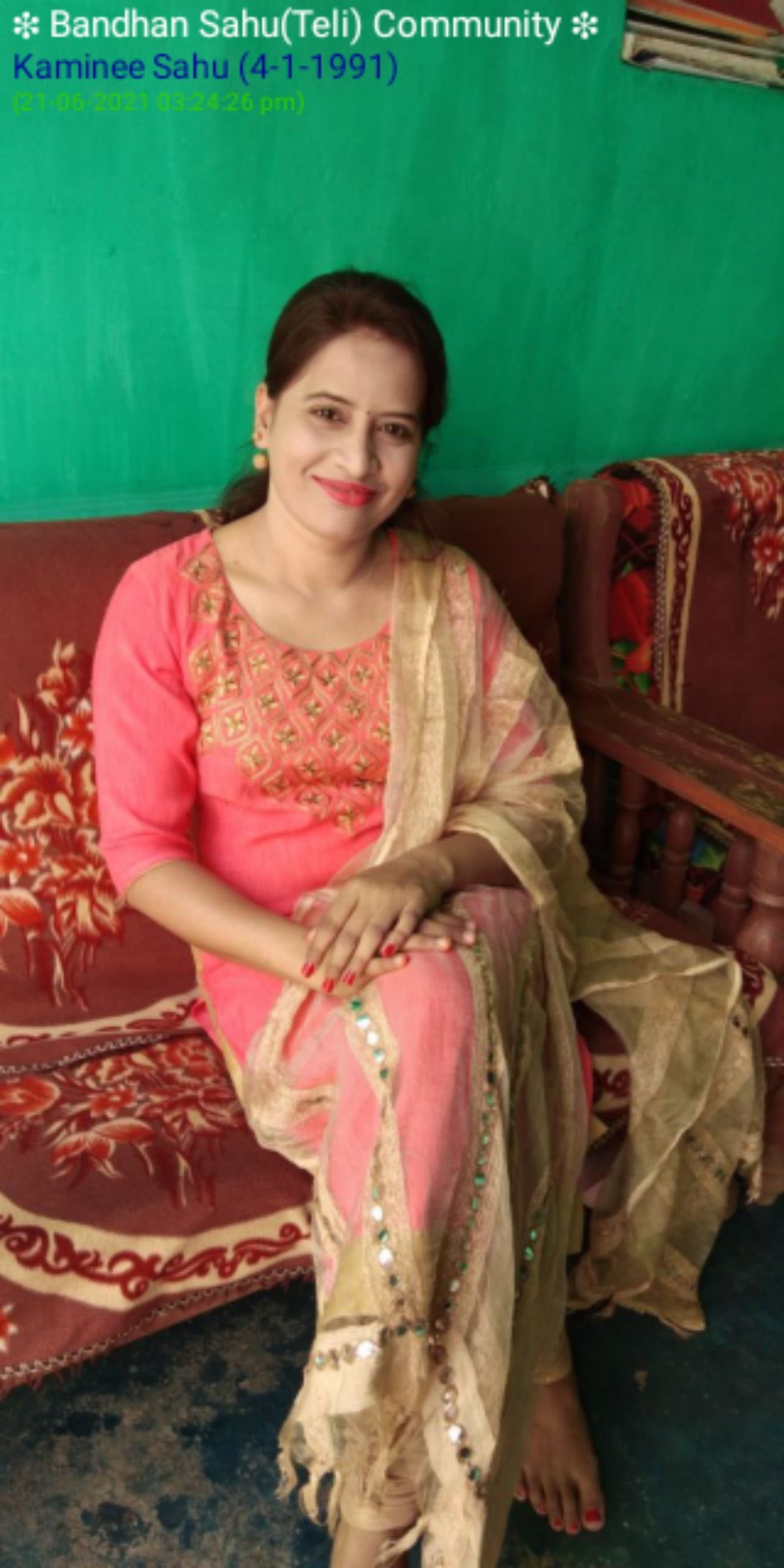 Kaminee Sahu
