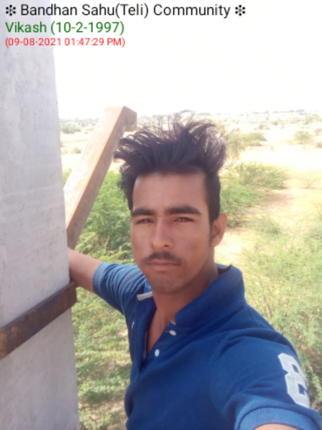 Vikash 