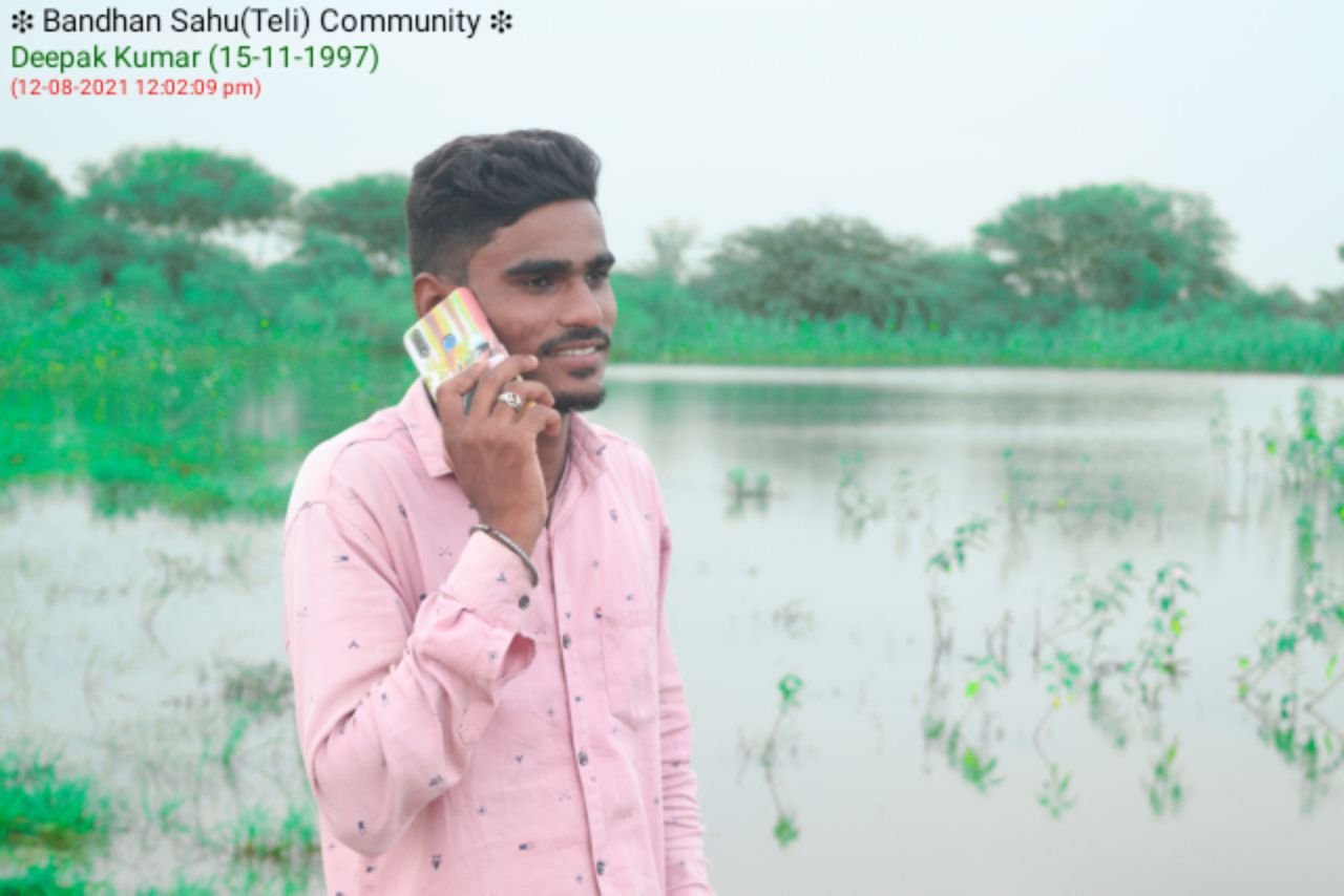 Deepak Kumar