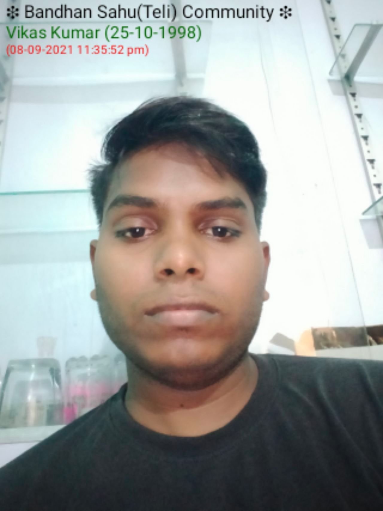 Vikas Kumar