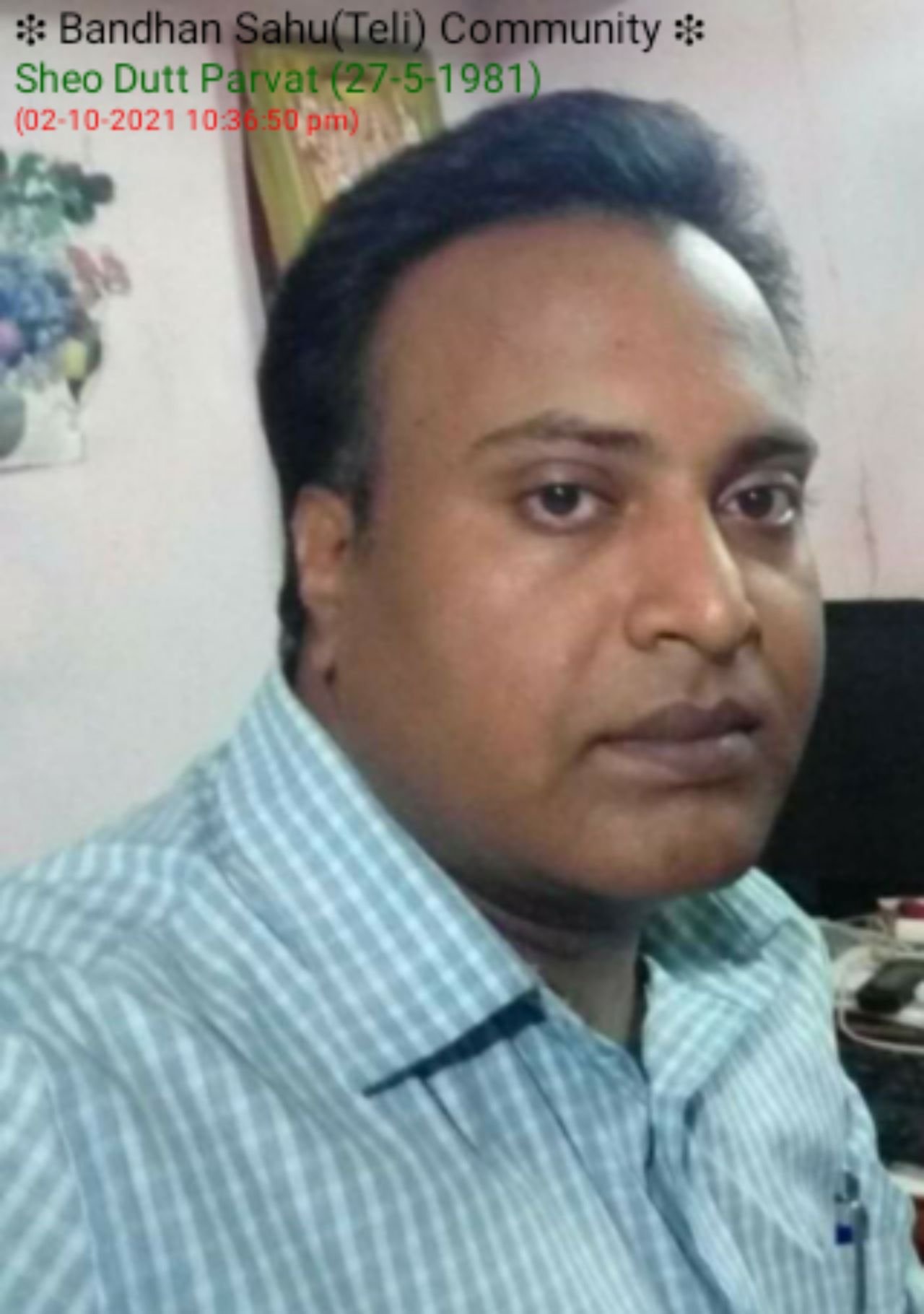 Sheo Dutt Parvat