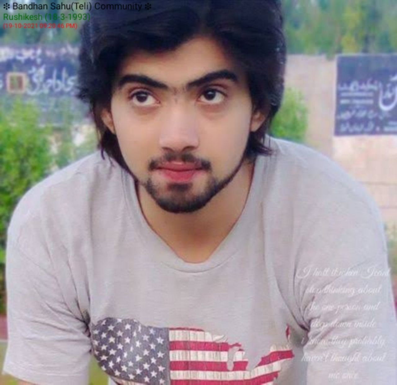 Rushikesh 