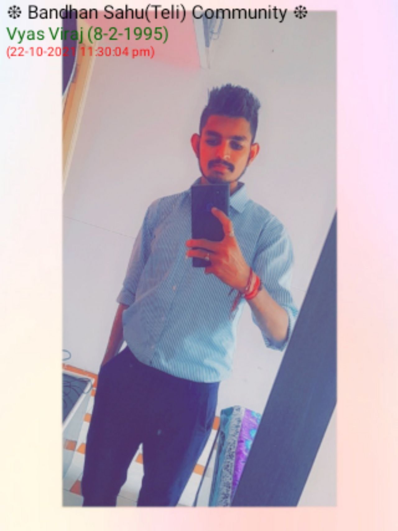 Vyas Viraj