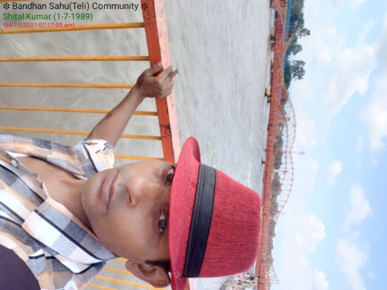 Shital Kumar