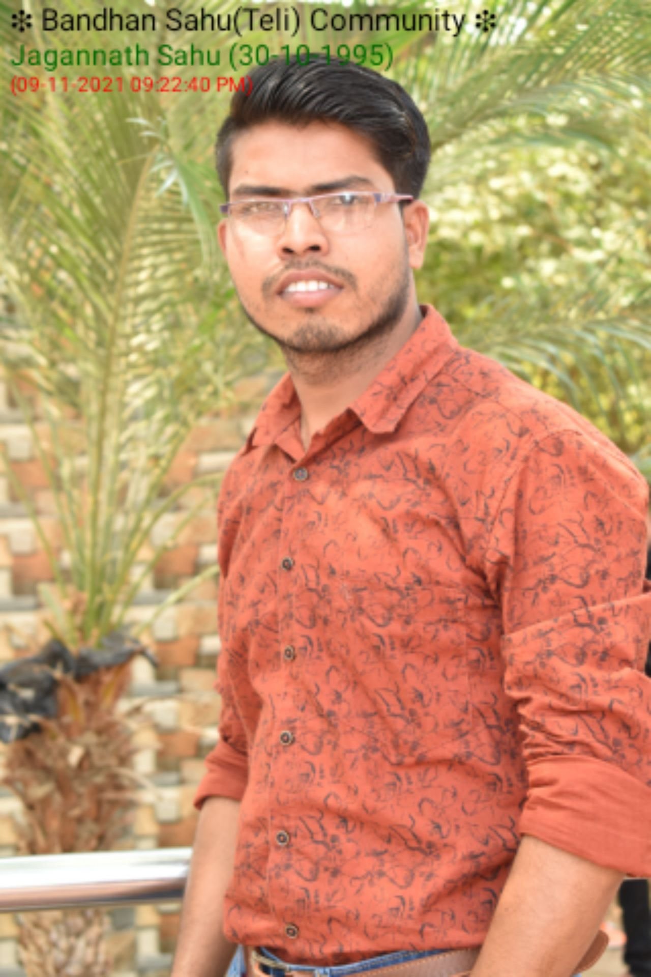 Jagannath Sahu