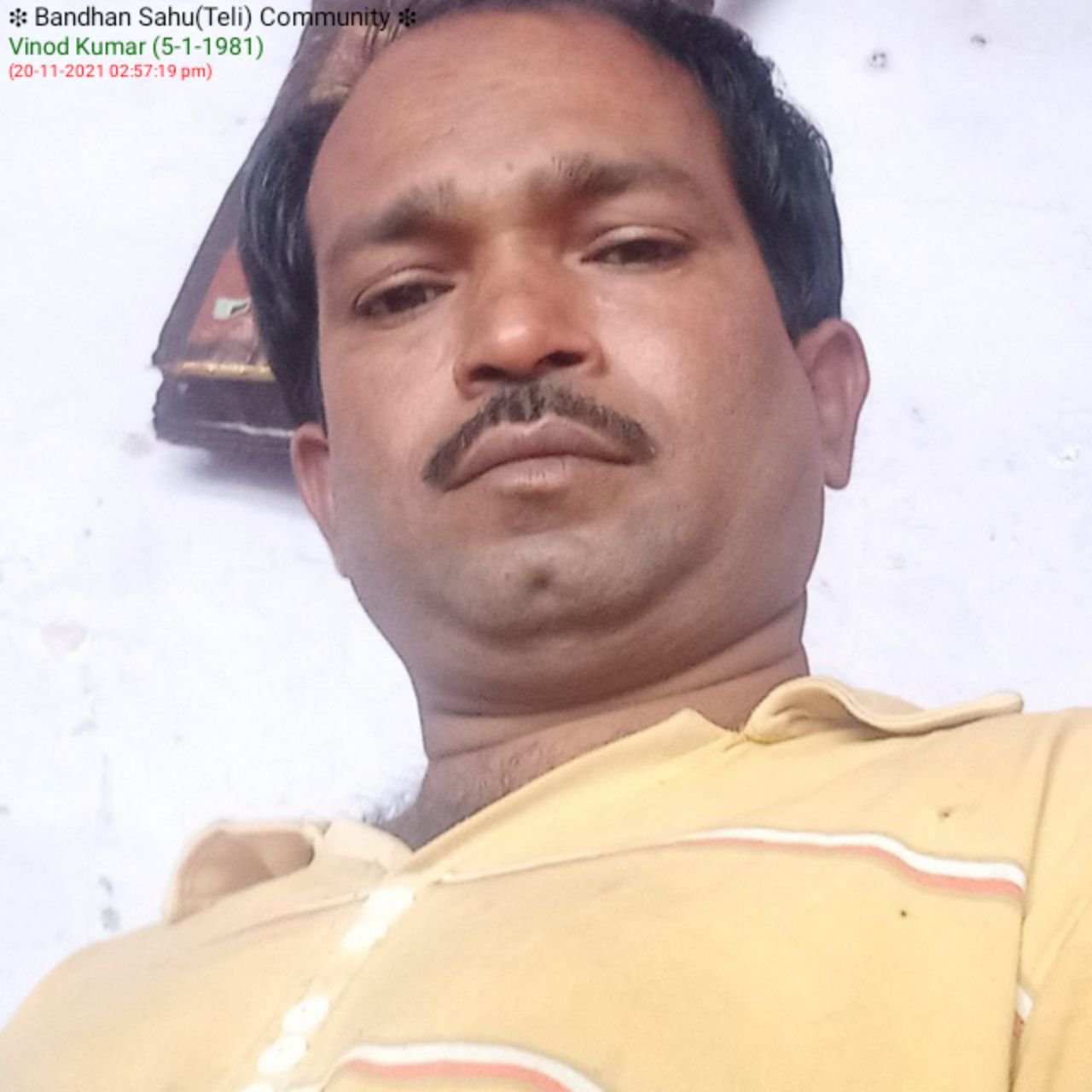 Vinod Kumar