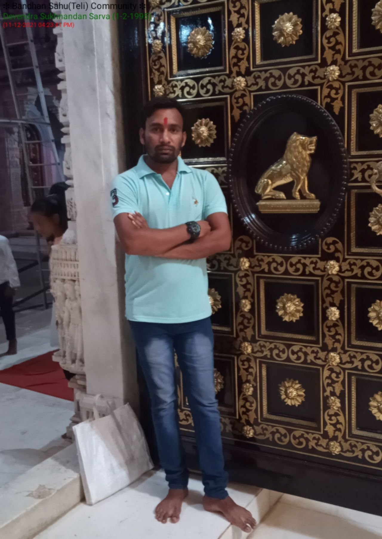 Devendra Sukhnandan Sarva