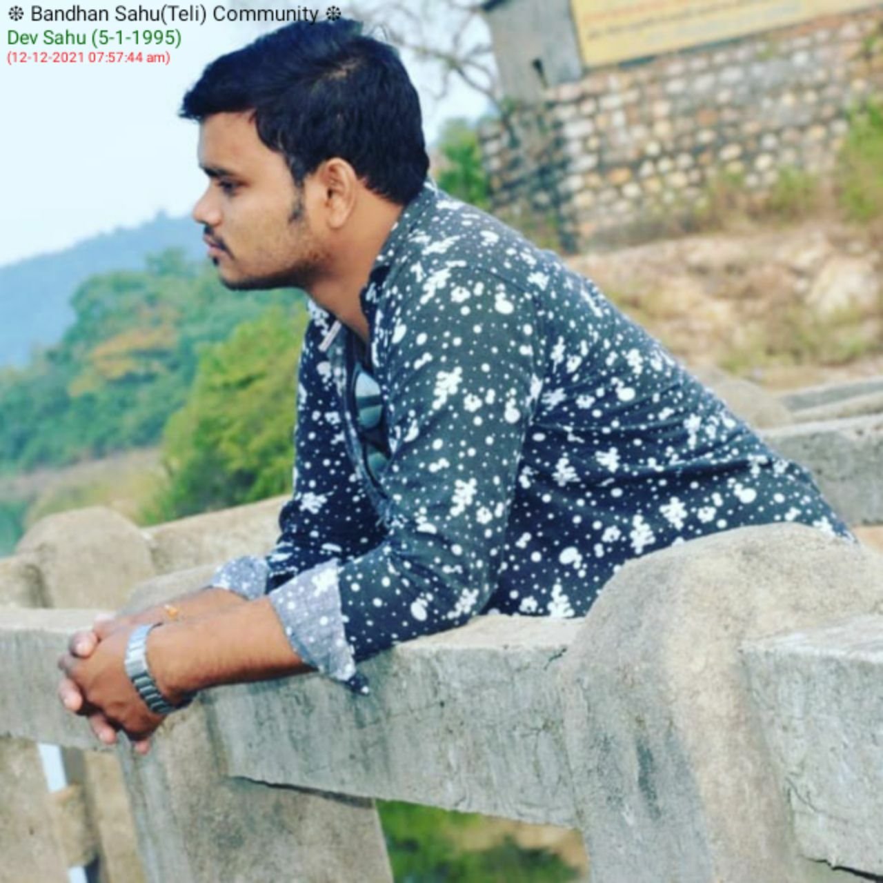 Dev Sahu