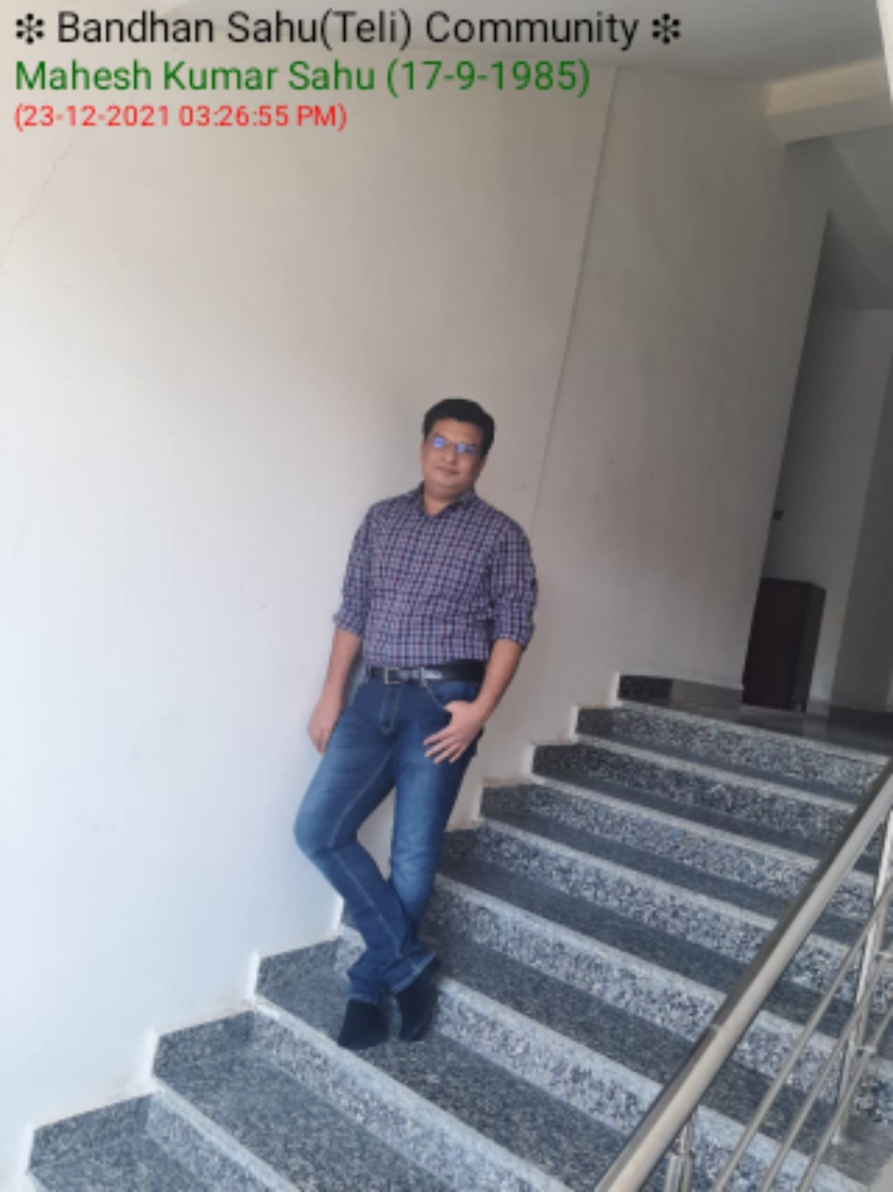 Mahesh Kumar Sahu