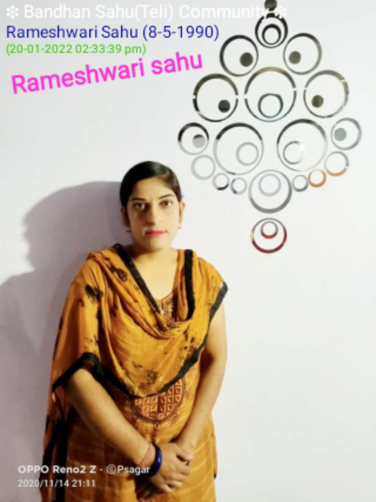 Rameshwari Sahu