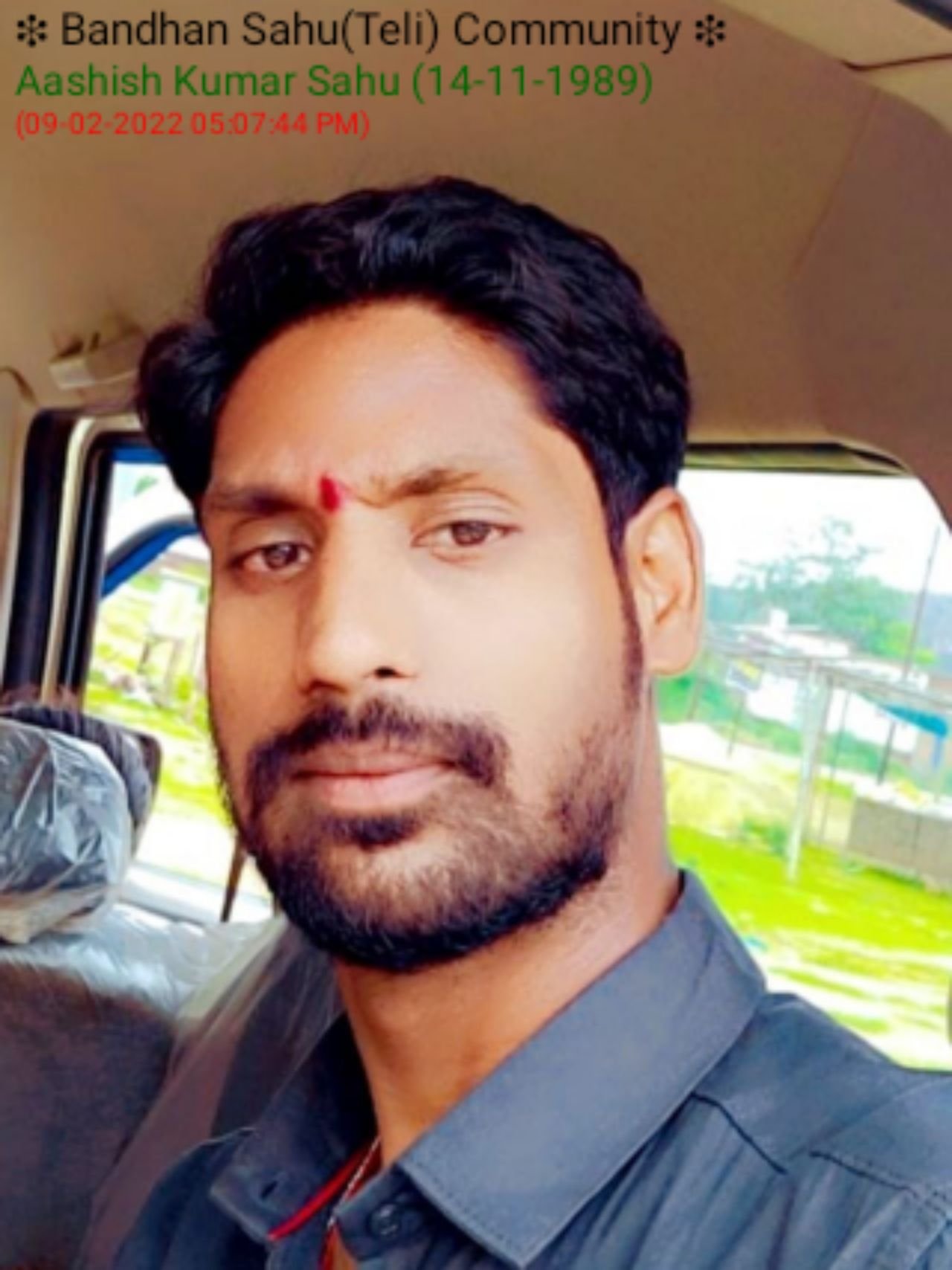 Aashish Kumar Sahu