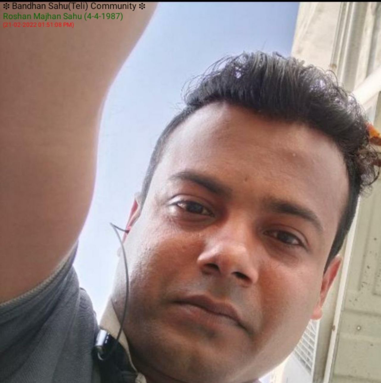 Roshan Majhan Sahu
