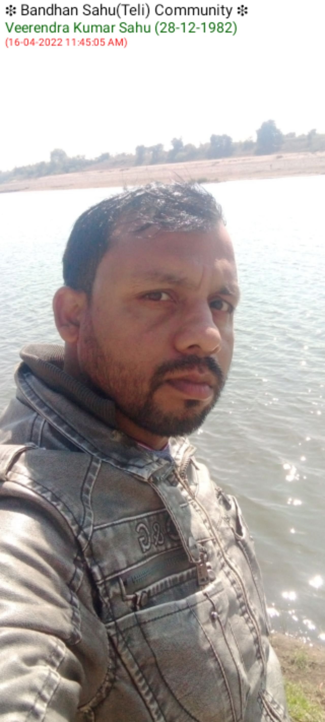 Veerendra Kumar Sahu