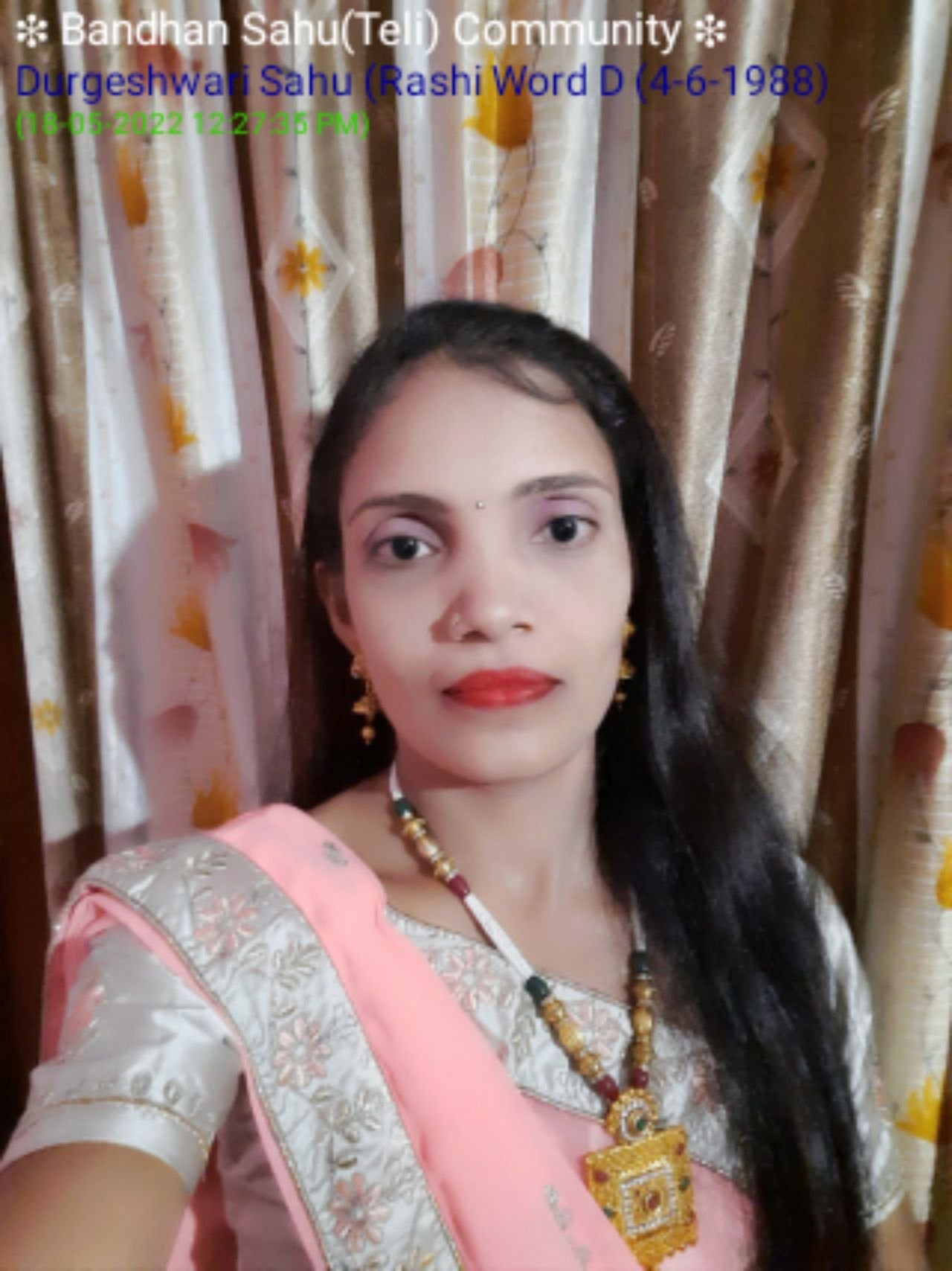 Durgeshwari Sahu (Rashi Word D